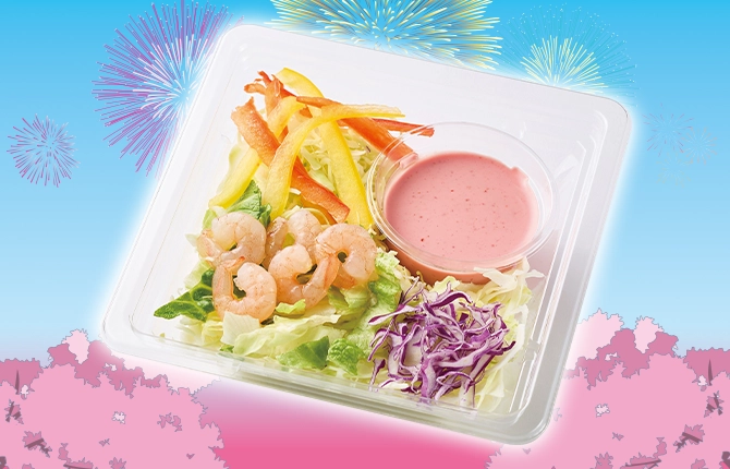 ももいろドレッシングの彩りサラダ(ももいろ明太ドレ入り)のイメージ画像