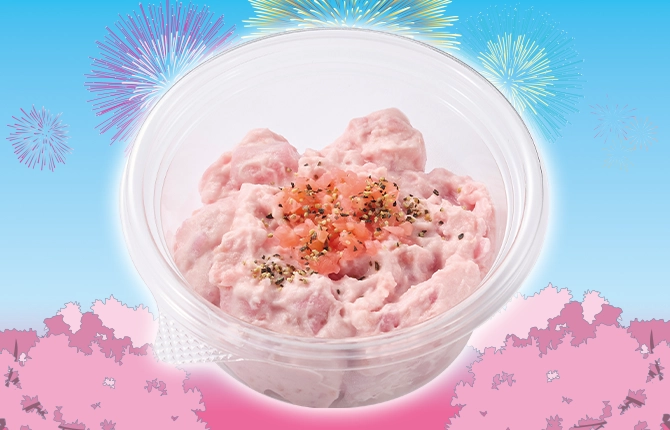 紅生姜のももいろポテトサラダのイメージ画像