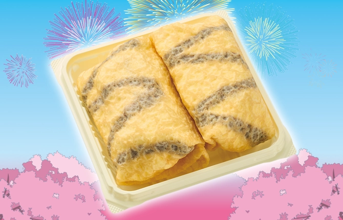 チョコバナナクレープのイメージ画像