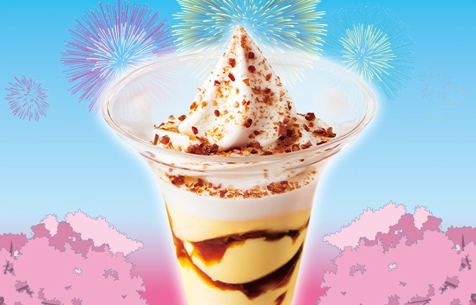 なめらかプリンパフェのイメージ画像