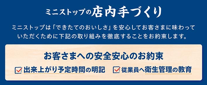 特集５