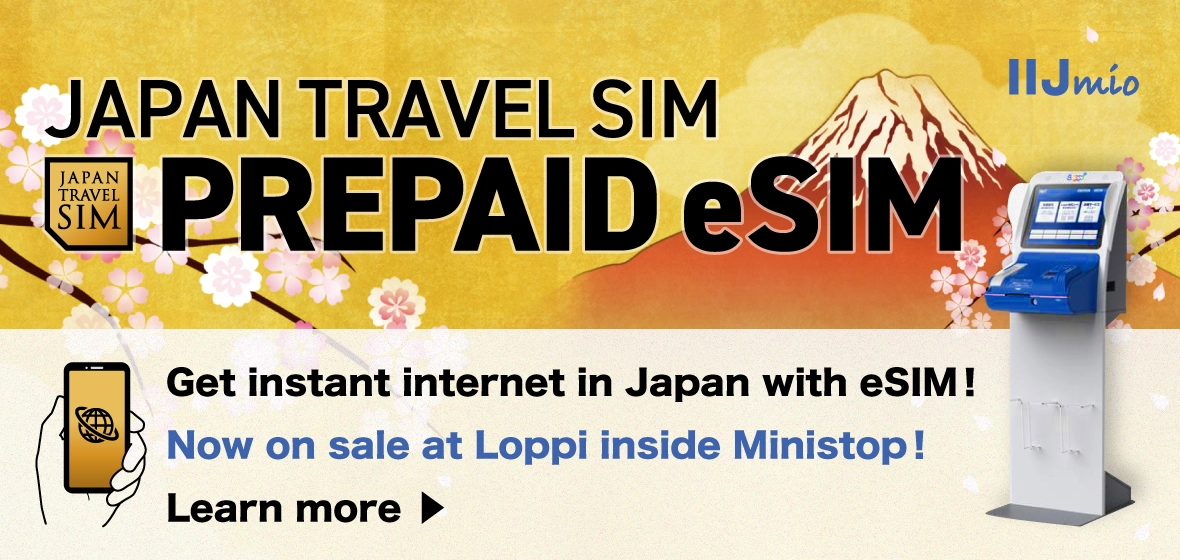 JAPAN TRAVEL SIM