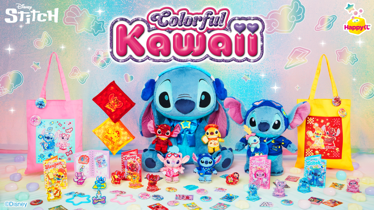Happyくじ『Stitch Colorful Kawaii』