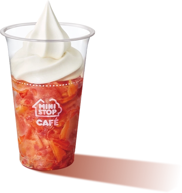ハロハロ 果実氷ブラッドオレンジの画像
