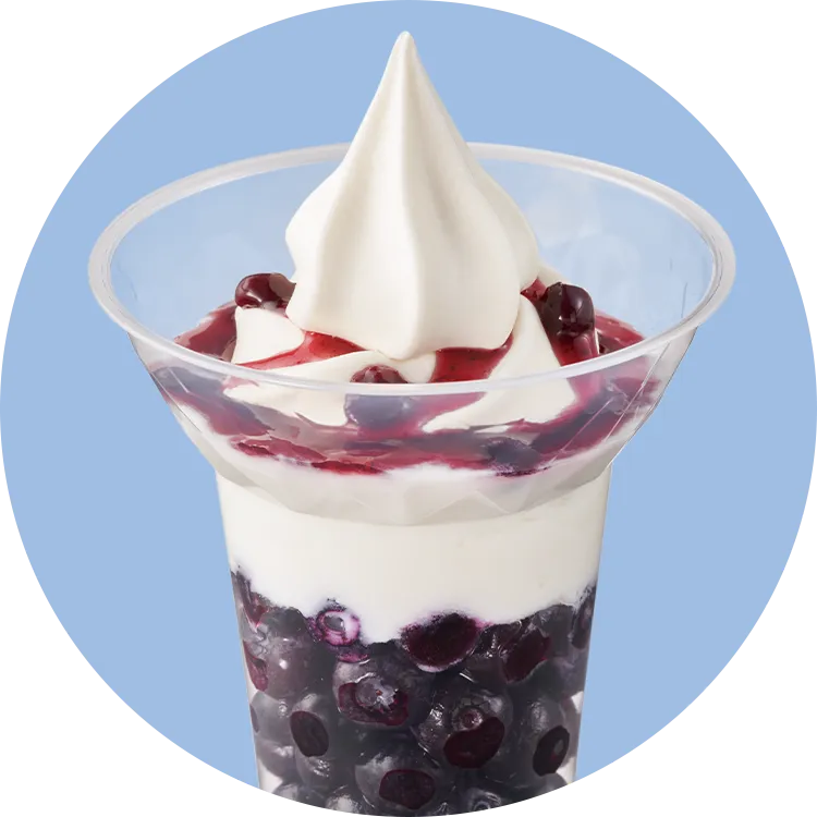 得盛ブルーベリーヨーグルトパフェの画像