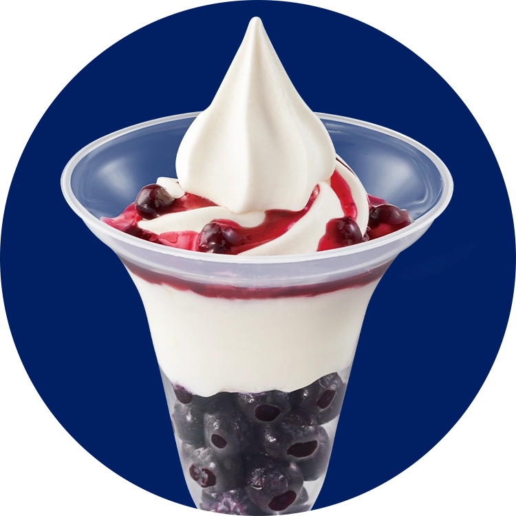 ブルーベリーヨーグルトパフェの画像