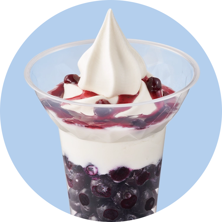 得盛ブルーベリーヨーグルトパフェの画像