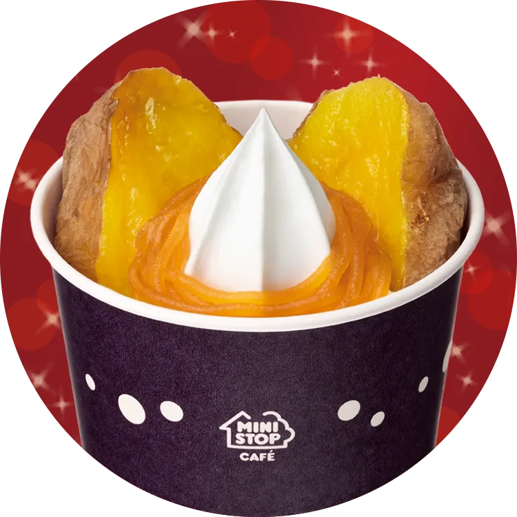 ダブル蜜いもの画像