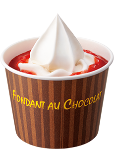 とろけるフォンダンショコラいちごの画像