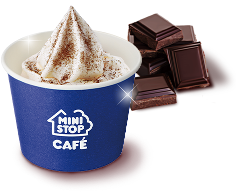 とろけるフォンダンショコラの画像