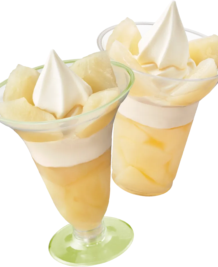 芳醇洋梨パフェと得盛洋梨パフェの画像