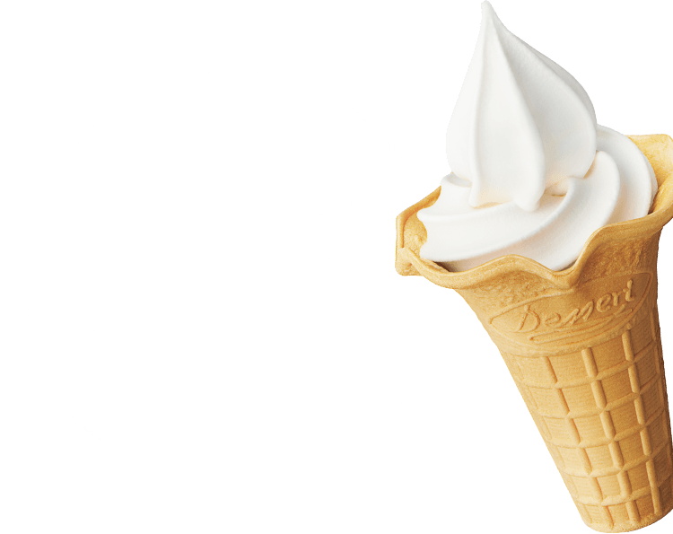 point3 新しくなったミニストップのソフトクリームバニラは、卵不使用でミルク感たっぷりの濃厚な味わい！