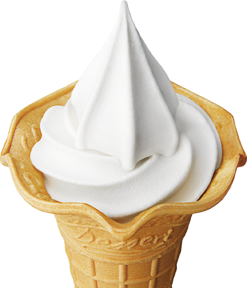 北海道ミルクソフトの画像