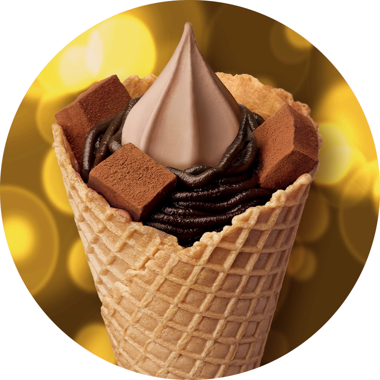 プレミアムソフト -トリプルショコラ-の画像