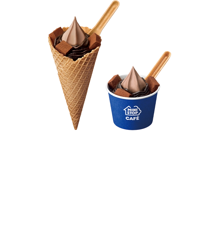 プレミアムソフト -トリプルショコラ-各種 数量限定 予定数なくなり次第終了 ※店舗によって終了時期が異なります。 本体価格 各420円(税込453.60円)