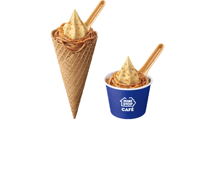 プレミアムソフト -贅沢和栗-各種 本体価格 各490円(税込529.20円)