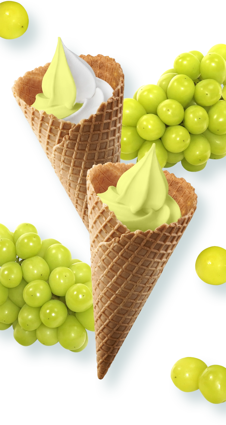 シャインマスカットソフトの画像